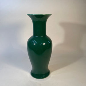 Vintage Imperial Jade Corolla Vase - Big Reuse