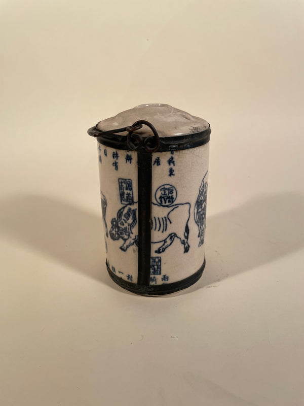 Antique Chinese Water Pipe