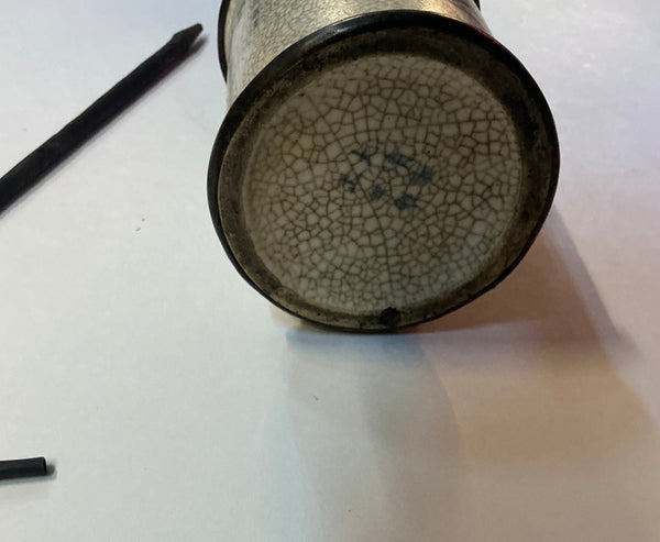 19th c. Chinese Opium Pipe - Big Reuse