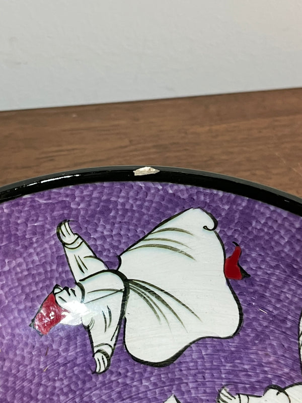 Vintage Whirling Dervish Bowl