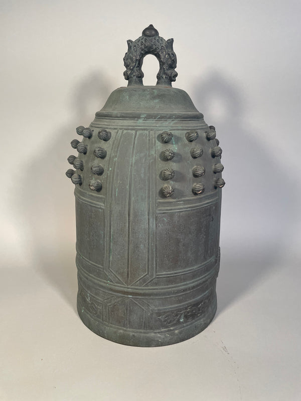 Antique Japanese Bronze Temple Bell