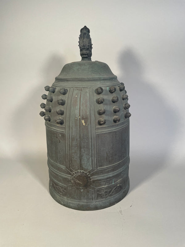 Antique Japanese Bronze Temple Bell