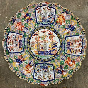 Japanese Amari Plate - Big Reuse