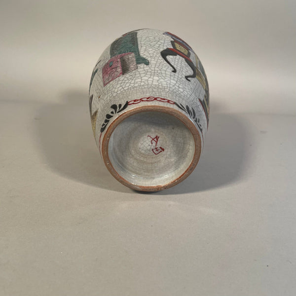Vintage Crackle Vase with Embossed Enamel Design - Big Reuse