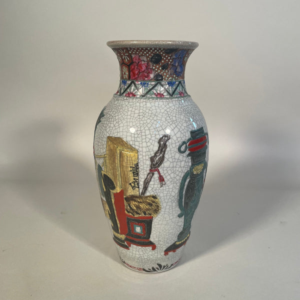 Vintage Crackle Vase with Embossed Enamel Design - Big Reuse