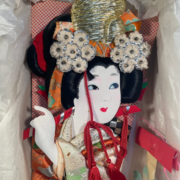 Vintage Decorative Japanese Hagoita Pattle - Big Reuse