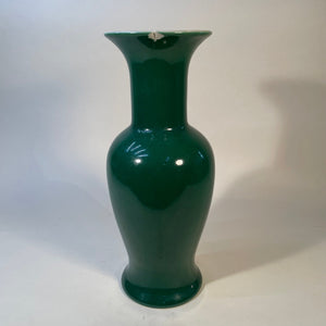 Vintage Imperial Jade Corolla Vase - Big Reuse